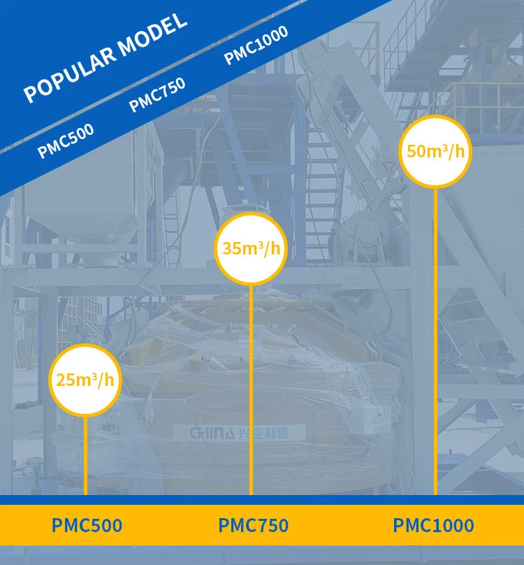 Planetary Mixer-6 Planetary Mixer-6