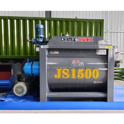 ٹوئن شافٹ کنکریٹ مکسر